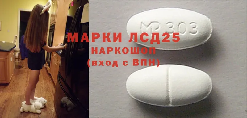 Виды наркотиков купить Чебоксары Лсд 25  Cocaine  АМФЕТАМИН  Меф мяу мяу  Alpha PVP  Бошки Шишки 